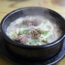 그때그집 이미지