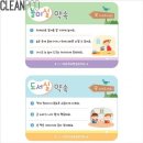 루미네이션