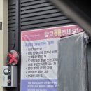 카제트워시 이미지