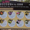 홍제역4번출구 이미지
