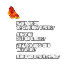 스피드셀프세차장 이미지