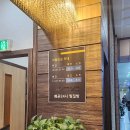 배곧스파24시사우나 이미지