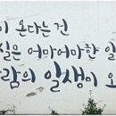 제이에이컴퍼니 이미지