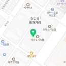 서광 행정사 사무소 이미지