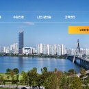 한국교통안전공단 - 상주시 | 한국교통안전공단