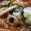 명보반점 이미지