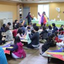 여물리체험마을 이미지