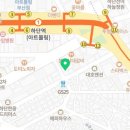 신박한공인중개사사무소 이미지