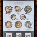 구로 일본라멘 맛집 : 라멘에반하다 태평양물산점