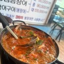 세븐일레븐부산기장대변항점 | 부산 기장연화리맛집 멸치쌈밥 남항횟집 기장대변항, 멸치회 처음 먹어본 솔직후기