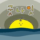 터틀웍스스튜디오