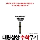 인성기업 이미지