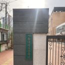 미도마트 이미지