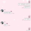 옥희분식