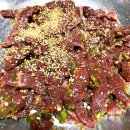 볼노스트 | 추석에 찐 살 통곡의 밤에서 빼기