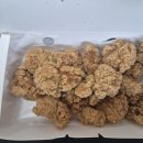 한솥도시락삼성여고삼거리 이미지