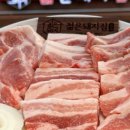 화곡역 3번출구 이미지