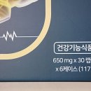 피에스글로벌(주)