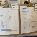 엔베이지 네이버블로그