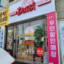 가나광고기획 이미지
