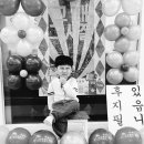 새싹분식 이미지