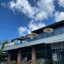 디엠지카페