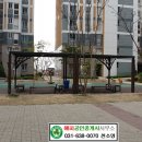 이천신원아침도시공인중개사사무소 이미지