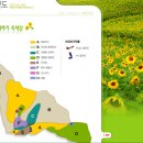 구와우농장 이미지