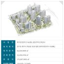 228-운정3-228 이미지