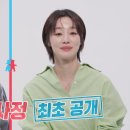 부부종합신발