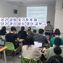 단국대학교사범대학부속중학교 이미지