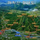 8월정기산행-8/14 동두천"마차산"(588.4m)등산 이미지