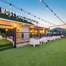 더모스트 이미지