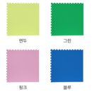 주공당구장 - 홍성군 문화로72번길 70 | 주공당구장