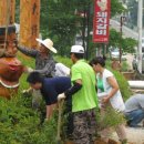 운연동 추어마을 이미지