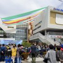 조곡동 행정복지센터 이미지