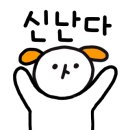 빡스피자 이미지