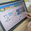 리딩PC | 리딩게이트 후기 | 초등영어 독서로 스피킹까지 잡는 영어책 읽기 루틴 만들기!