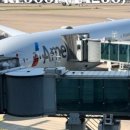 에어라인 (AA) 이미지