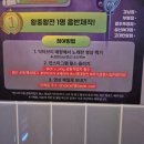 퍼스트 노래연습장 네이버블로그
