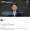 급발진 관련해서 한문철이 남긴 큰 족적 이미지