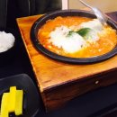 이루푸드