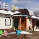 우리기사식당 이미지