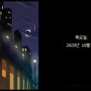 텍스처커피 - 의정부시 둔야로 38 | 텍스처커피