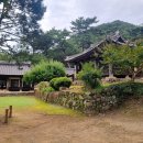 암새들 171 펜션 이미지