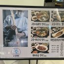 IFC부산 오슬로파크 이미지