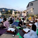 안의상회 이미지