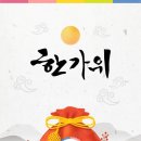 드라마안경 이미지