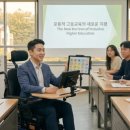 삼육대, 중증 뇌병변장애인 강사 임용…장애계 “포용교육 한 걸음 더” 이미지
