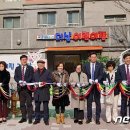 더샵1차어린이집 이미지